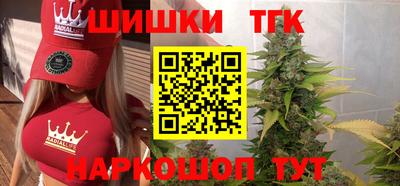 ALPHA-PVP Бузулук