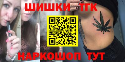ALPHA-PVP Бузулук