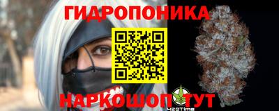 мескалин Будённовск