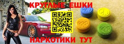 каннабис Бугуруслан