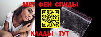 каннабис Бугуруслан
